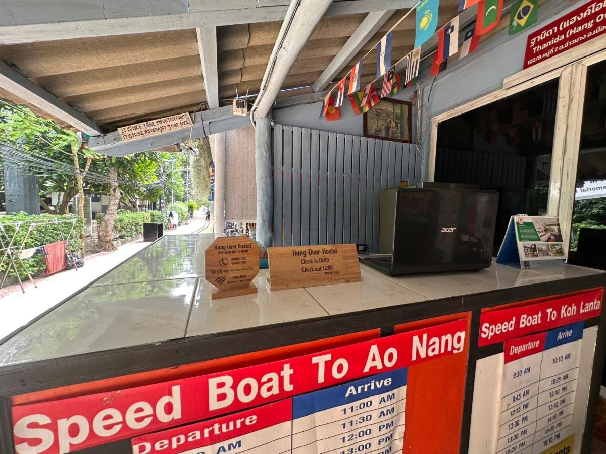 Hangover Hostel Phi Phi Don Εξωτερικό φωτογραφία